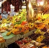 Рынки в Гагино