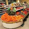 Супермаркеты в Гагино
